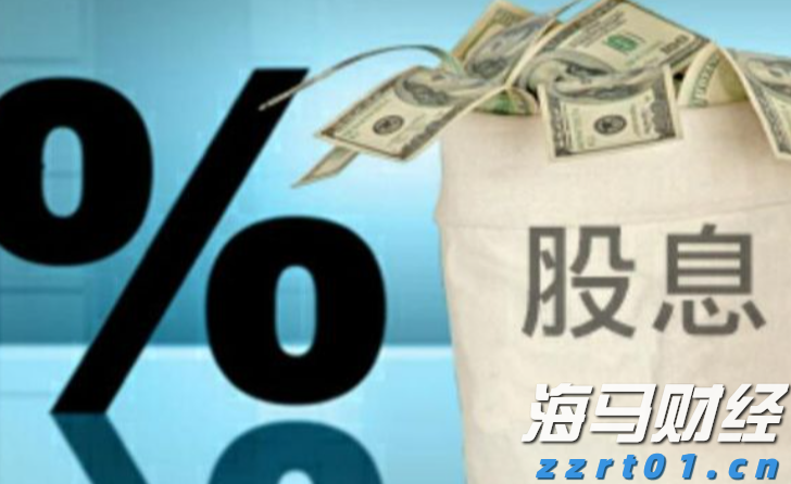 我市健儿在广西第十四届学生运动会斩获佳绩