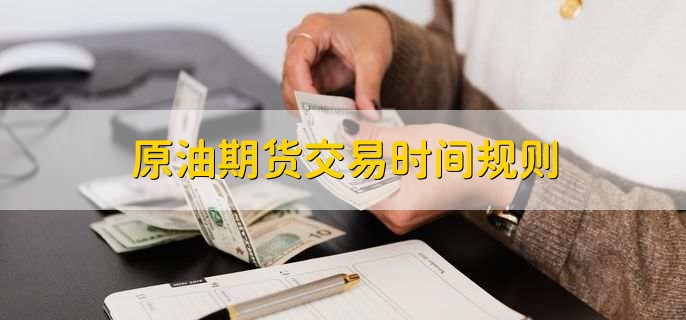 美股财报季面临“完美主义”:投资者耐心下降,业绩“微瑕”遭重罚