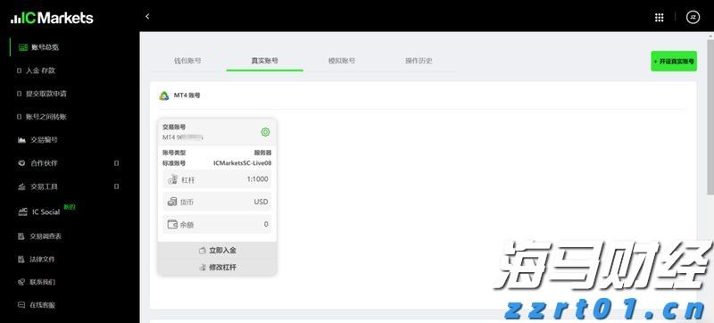 Roblox (RBLX.US): “元宇宙第一股”的用户活跃度超过1亿，推动增长引擎