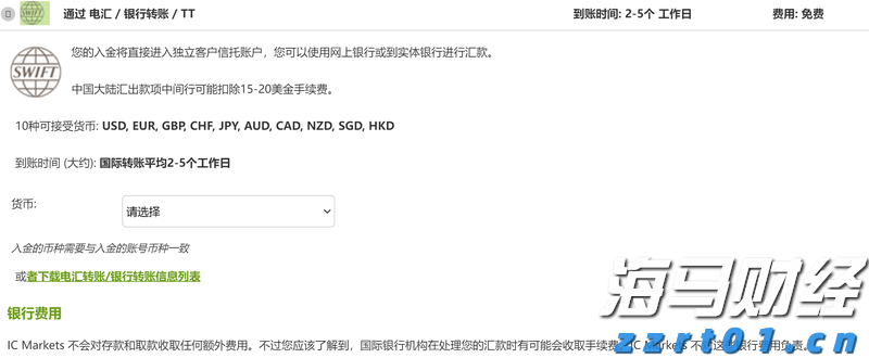 GGII：预计2025年上半年中国锂电池正极材料出货量达到210万吨 全年预计超过440万吨