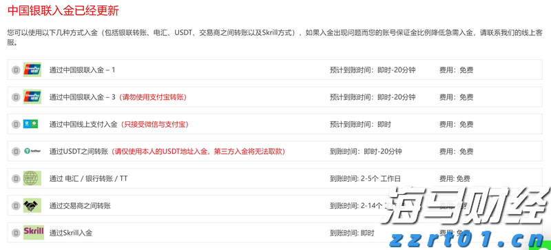 GGII：预计2025年上半年中国锂电池正极材料出货量达到210万吨 全年预计超过440万吨
