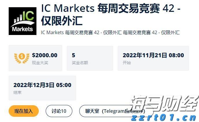我市启用驾培公共服务平台