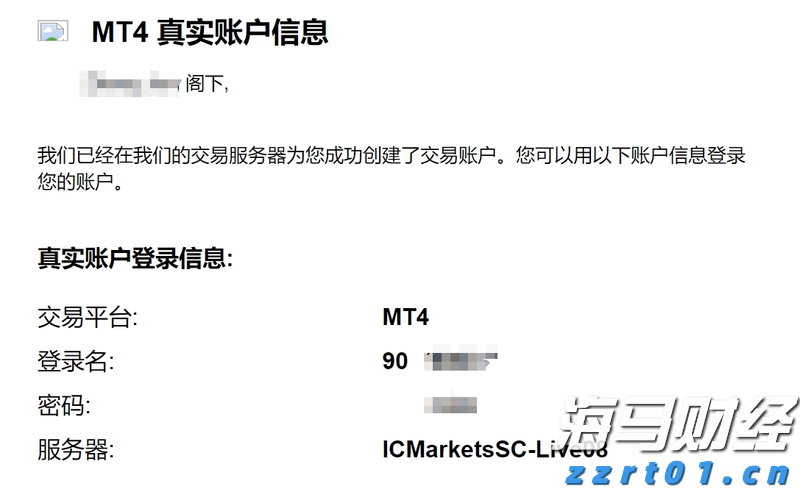 珠海住房公积金区域合作协议城市,增加沈阳、丹东两市