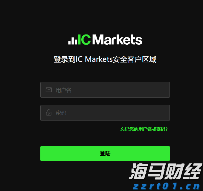 美联储理事沃勒与鲍曼反对维持利率：警告劳动力市场转向风险加剧