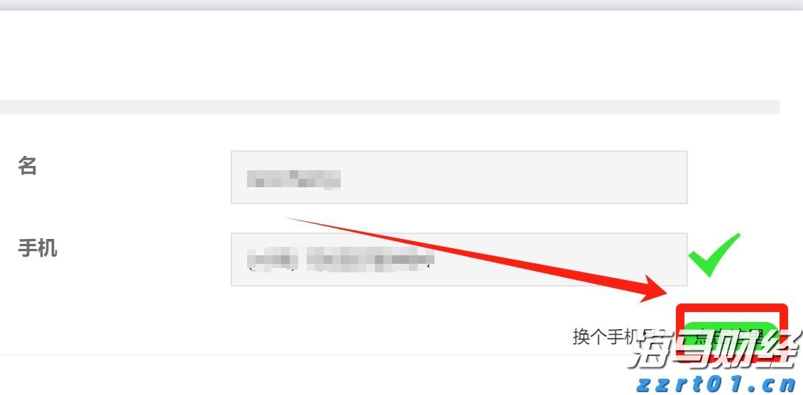 我市召开“扫黄打非”工作会议