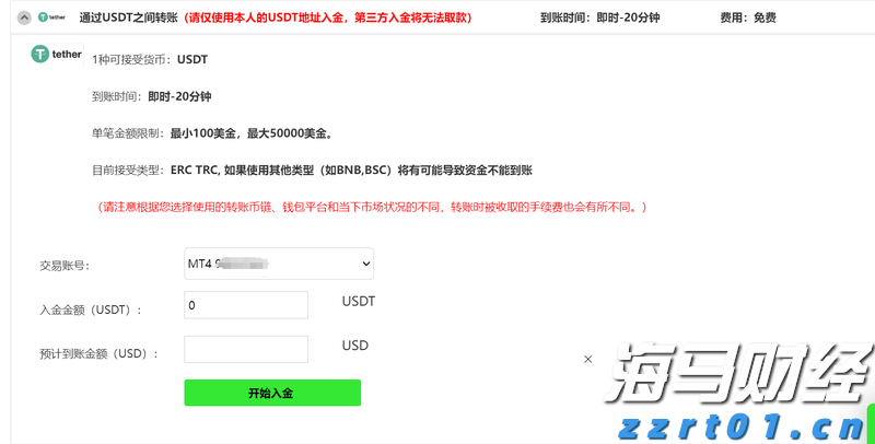 我市举办中小学铸牢中华民族共同体意识民族文化艺术节
