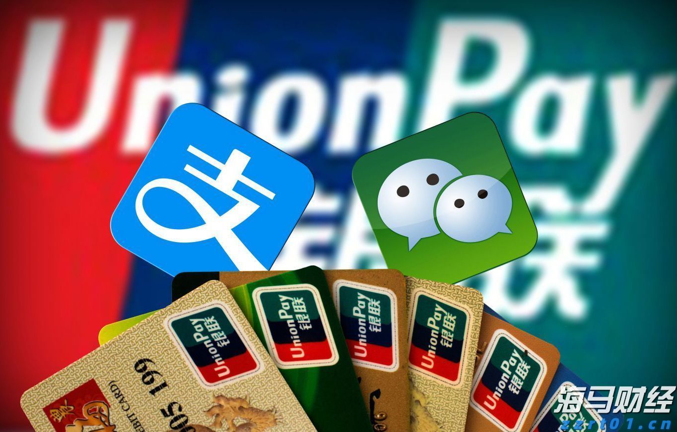 港交所:证券市场市值预计在2025年7月底达到44.9万亿港元 同比增长44%