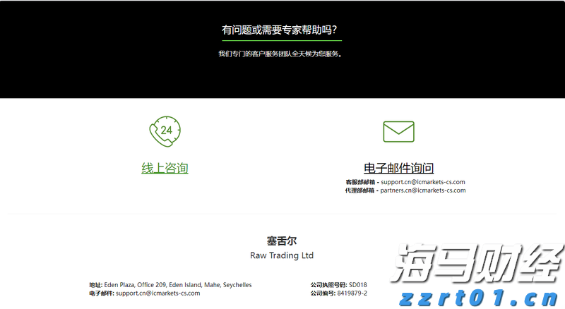 今日，梅州将开展全民国防教育宣传活动