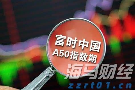 我市“以旧换新”激发消费新活力