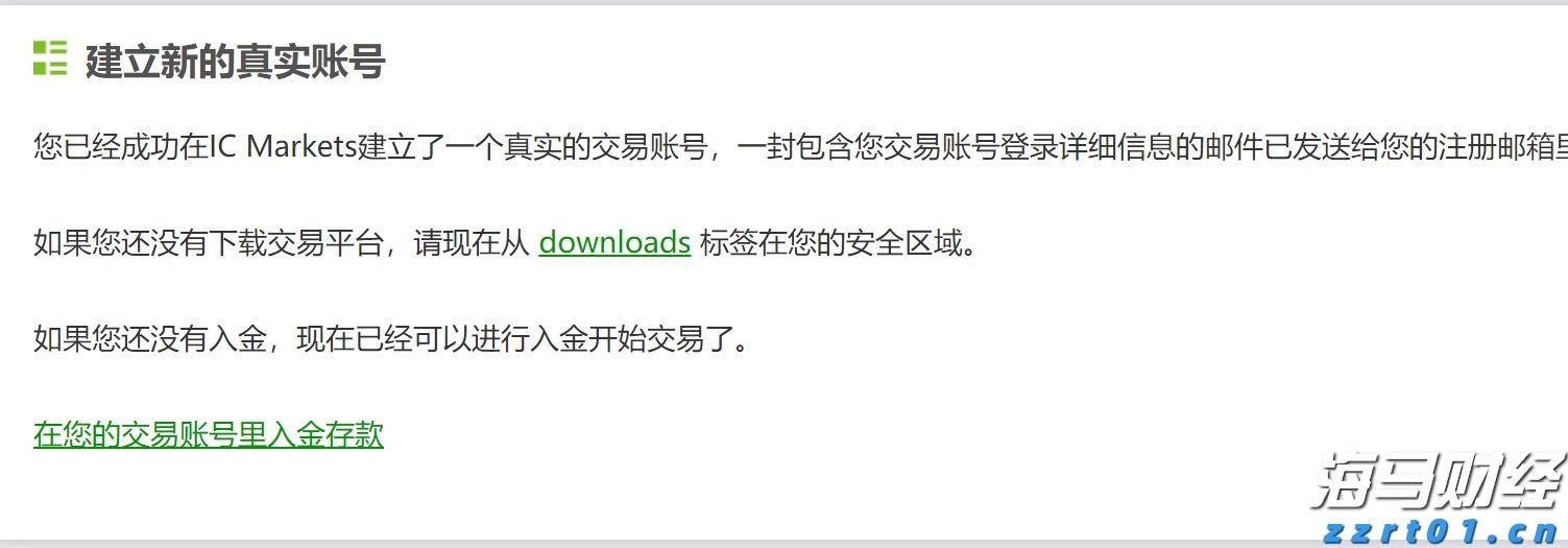 美股调整掩盖科技光芒,市场聚焦财报