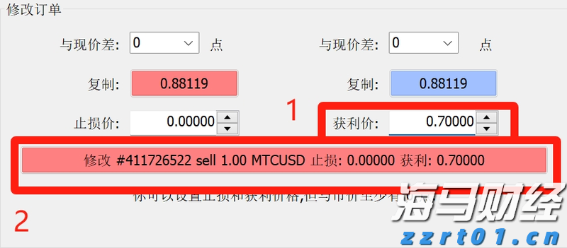 “孕产妇心理健康公益行”在湛江启动