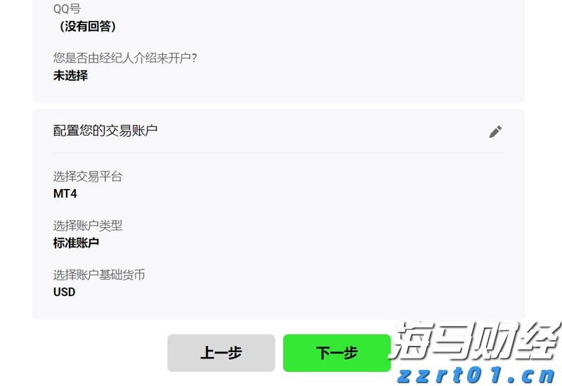 市场监管总局召开新时代广告产业高质量发展工作座谈会