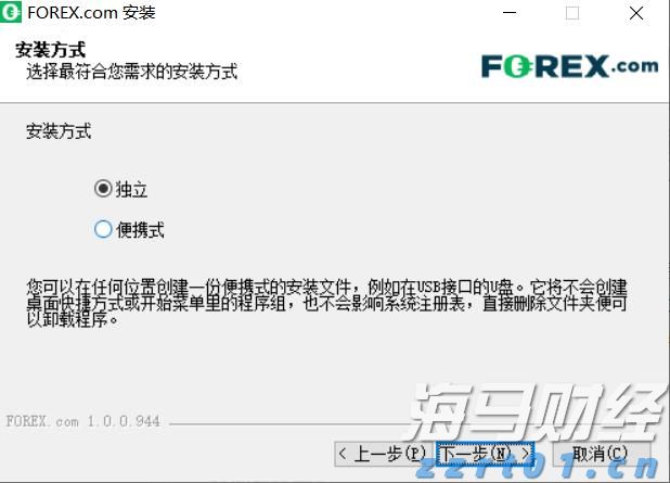 我市组织春季应征女青年上站体检