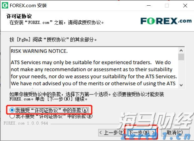 我市组织春季应征女青年上站体检