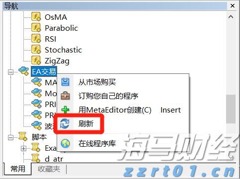 加快新一批典型镇村培育丨市委书记抓乡村振兴（2025.08.18