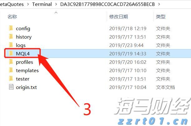 加快新一批典型镇村培育丨市委书记抓乡村振兴（2025.08.18