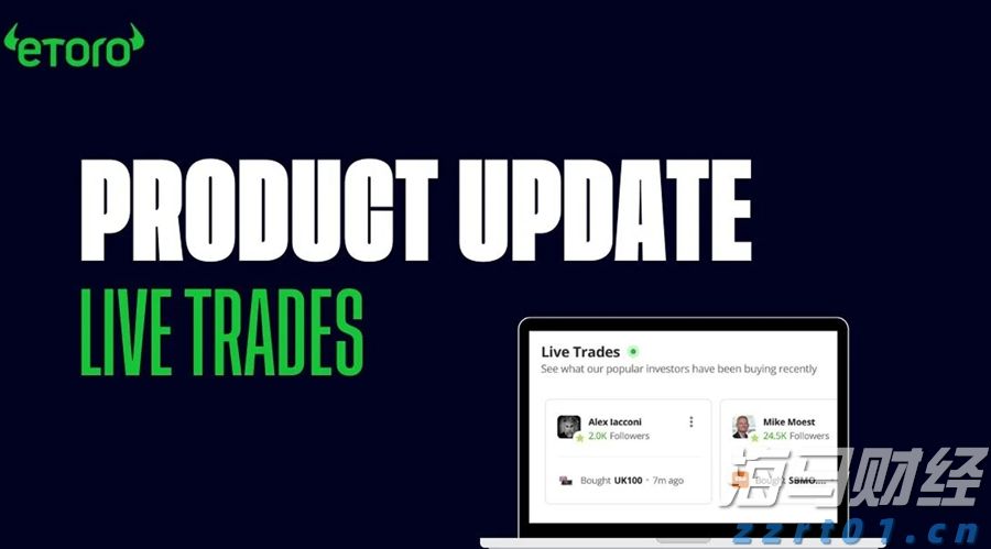 “覃塘莲藕”农产品地理标志专用标志正式启用