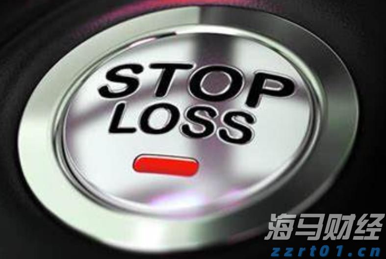 十四届全国政协经济委员会副主任易会满被查