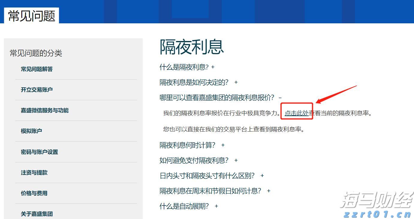 周知！今晚10时30分起，梅州市所有高速公路全封闭！