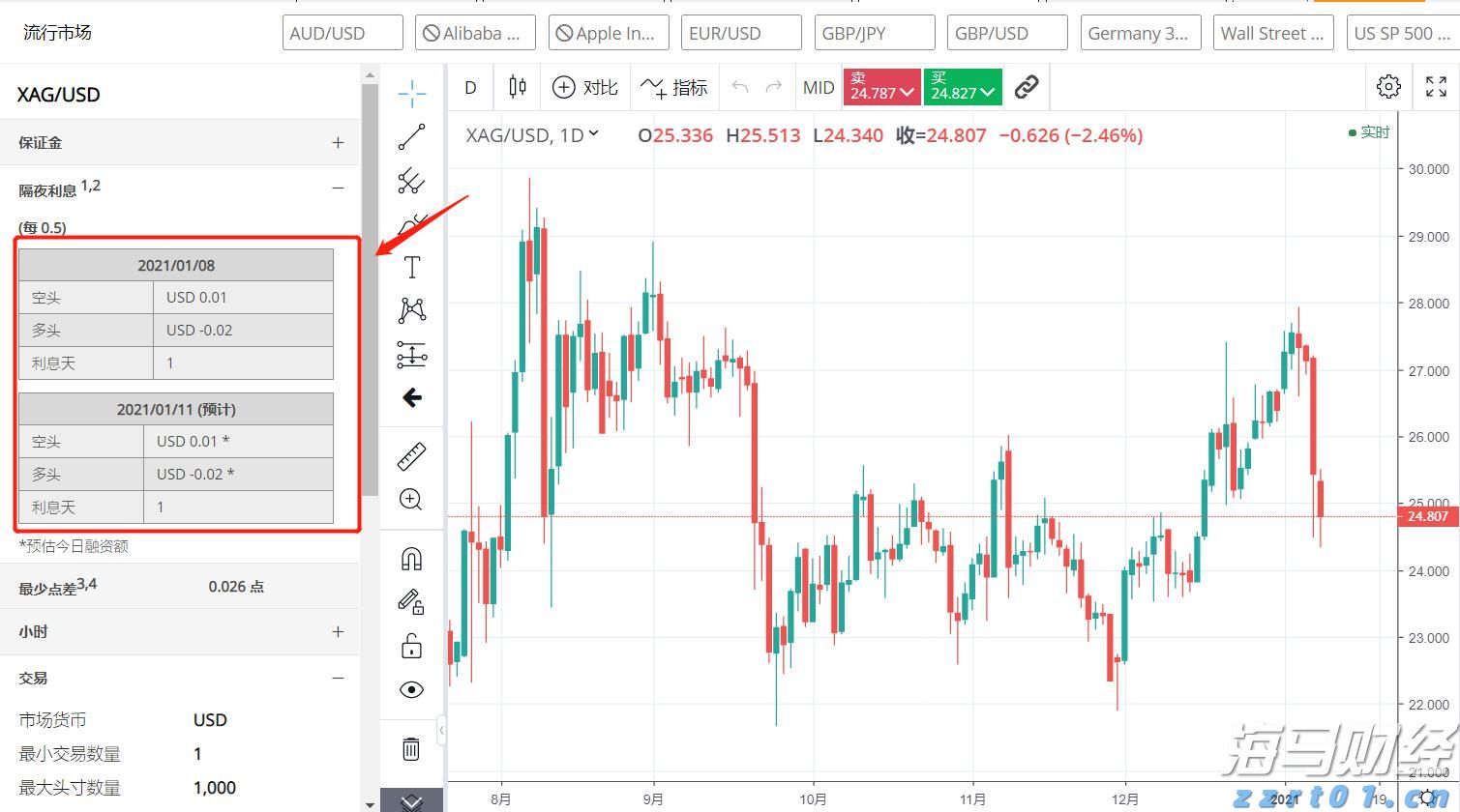 逾500名选手“同台”竞技!“客家筝鸣”第二届梅州市古筝(客家筝)大赛线上初赛启动