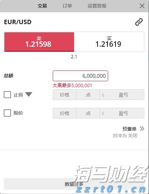 前三季度福建口岸出入境旅客超572万人次