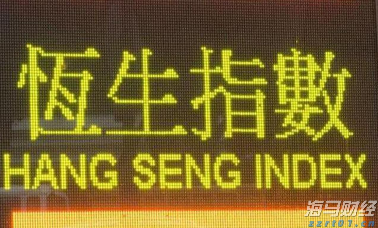 广东队2：0战胜山东队，获小组头名晋级淘汰赛