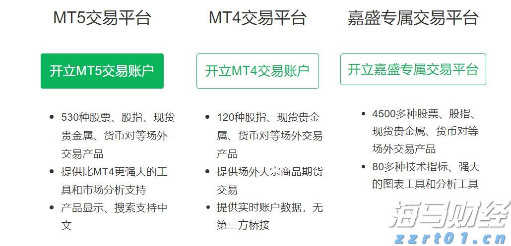 华南农业大学薛红卫：岭南特色是广东现代农业的“根与魂”