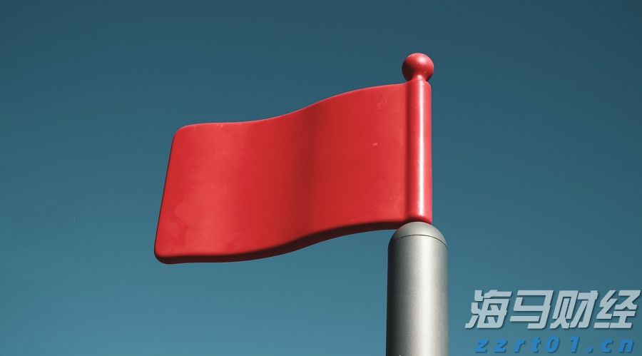 光大证券：下半年市场将开启下一阶段上涨行情并有望突破2024年同期阶段性高点