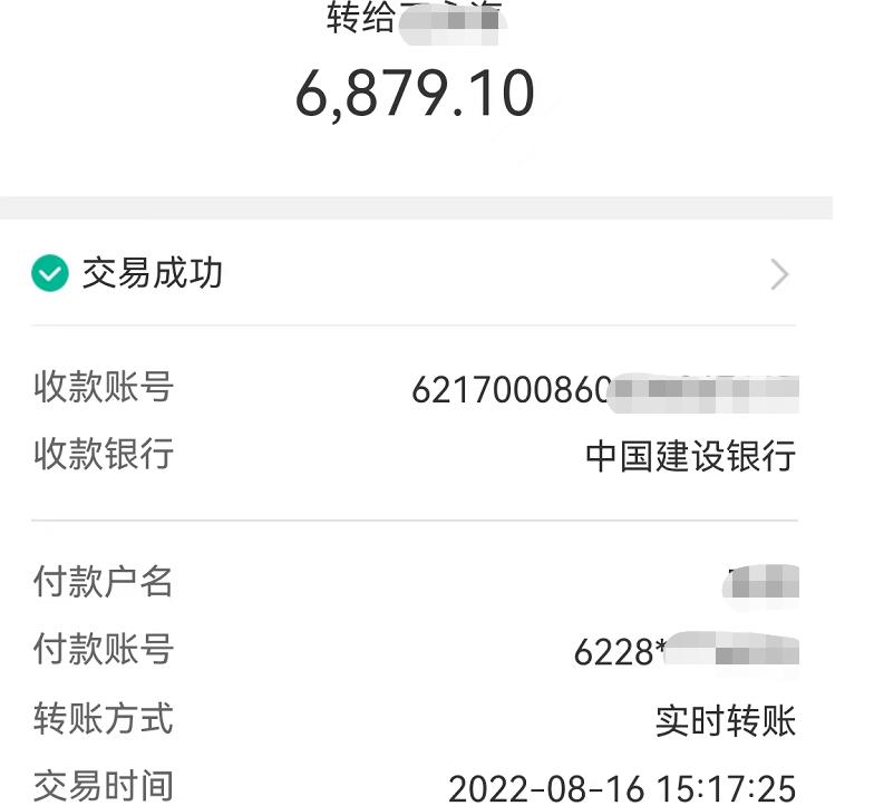 兴业银行助力全国首单民企“量价分阶段簿记”试点债券发行