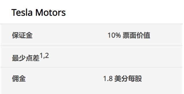 筑牢暑期交通安全防线